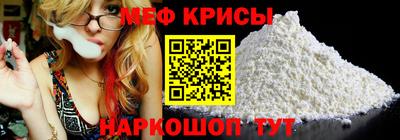 круглые Бузулук