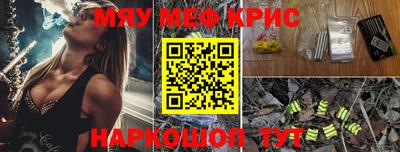 мдпв Будённовск