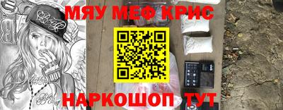 jwh Бугуруслан