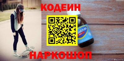 круглые Бузулук