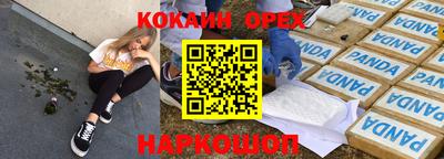 jwh Бугуруслан