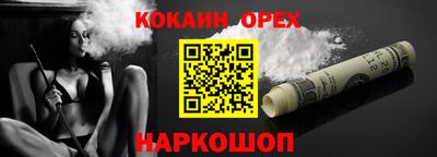 jwh Бугуруслан