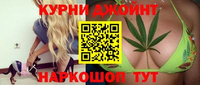 круглые Бузулук