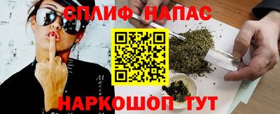 круглые Бузулук