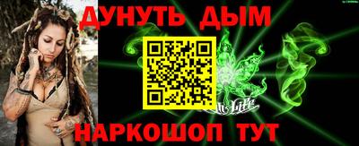 jwh Бугуруслан