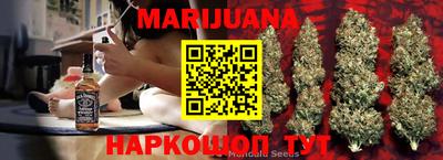 jwh Бугуруслан