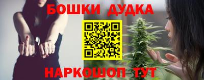 jwh Бугуруслан