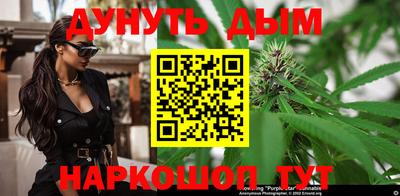 круглые Бузулук