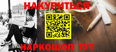 jwh Бугуруслан