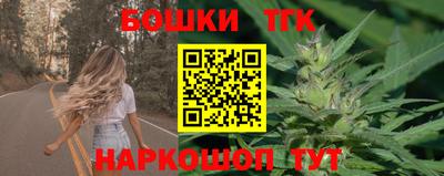 jwh Бугуруслан