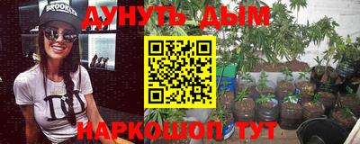 jwh Бугуруслан