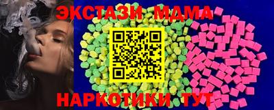 мдпв Будённовск