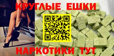 jwh Бугуруслан