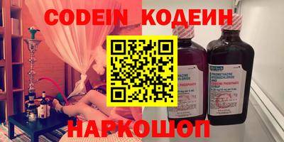 круглые Бузулук