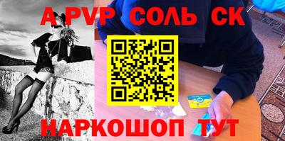 jwh Бугуруслан