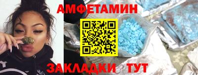 круглые Бузулук