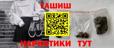 круглые Бузулук