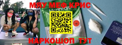мдпв Будённовск