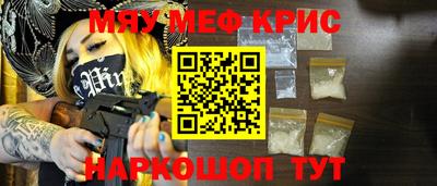 jwh Бугуруслан