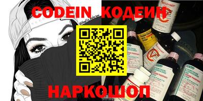jwh Бугуруслан