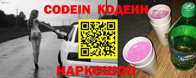 круглые Бузулук